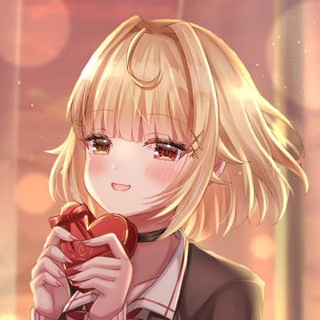 星川のチョコほしい〜？