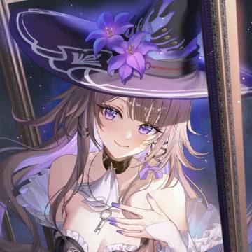 マダム・ヘルタ