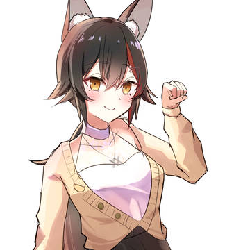 大神ミオ 私服衣装