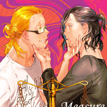 【2/9 VRF 2025 新刊】新刊サンプル