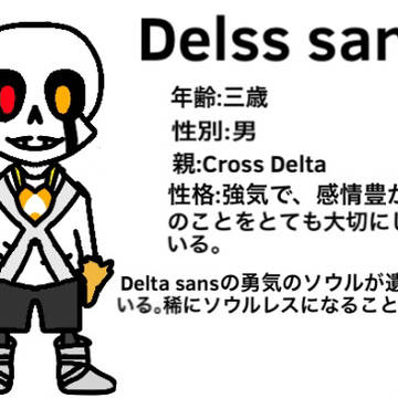クロデルのｼﾌﾟﾁｬ...