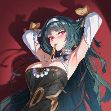 ASTRA YAO