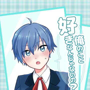 ［Pドルオンリー新刊］P秀本サンプル