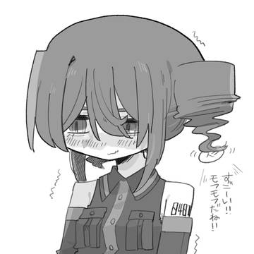レイテトメモリアル2