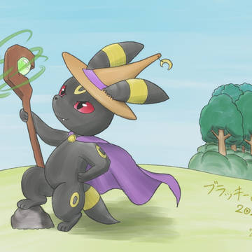 かけだし魔道士 (ブラッキーの日2025)