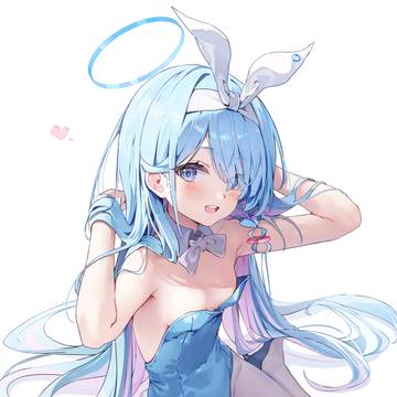 アロナ