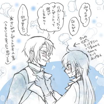ヴァニタス誕生日2025