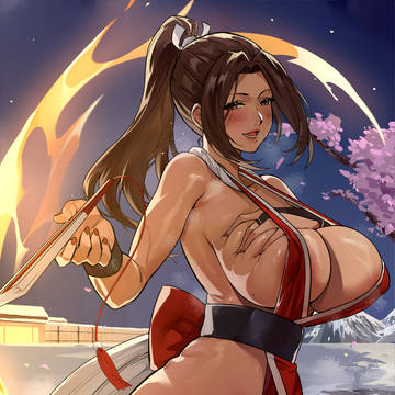 舞