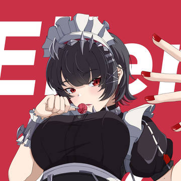 エレン•ジョー