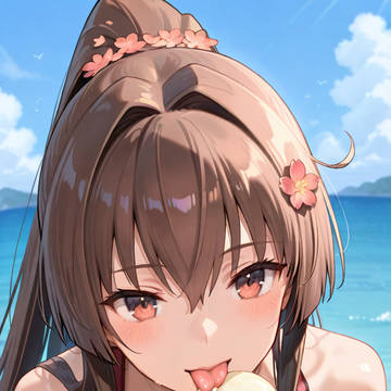 大和