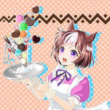バレンタインスペちゃん