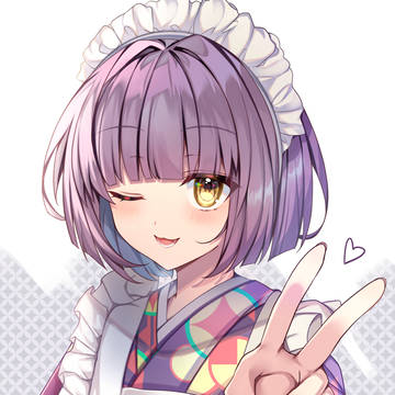 塚原音子
