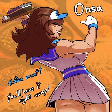 Onsa's Special Deal