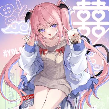 けだまつりin台湾編