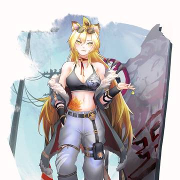 Casual Arunka