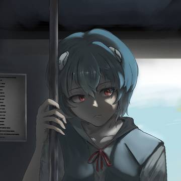 The Last Stop