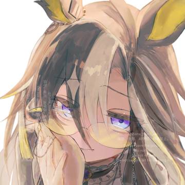 ドリームジャーニー
