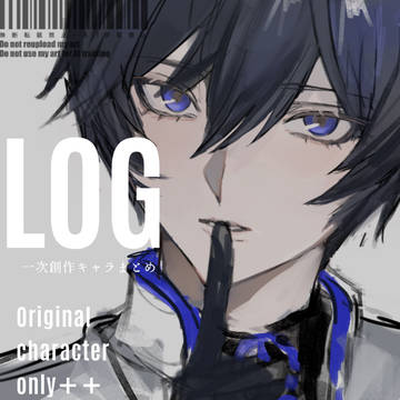 OC LOG❶