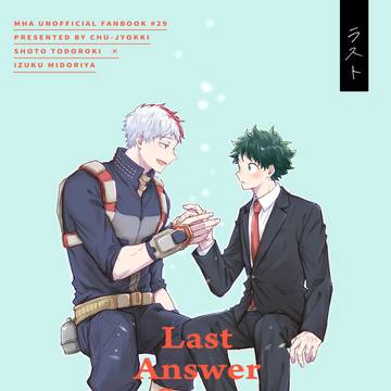 2/9 そばそばVR2025 新刊サンプル