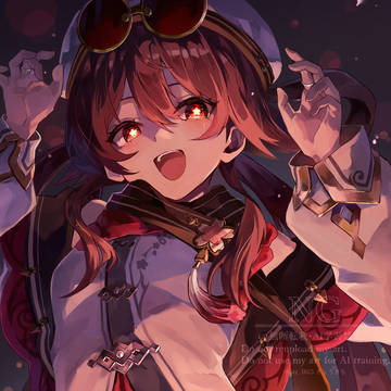 胡桃
