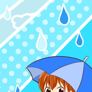 rainy season