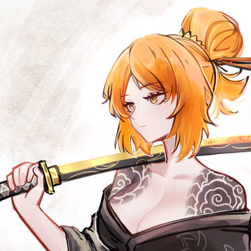玛!