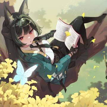 星見雅
