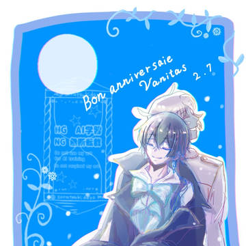 ヴァニ誕