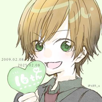 ♣︎ Urata 16th