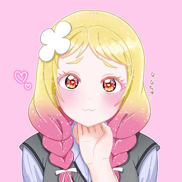 な、なちゅ････。