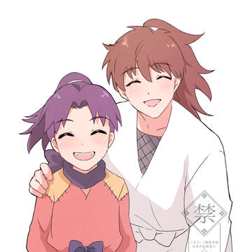 土井先生ときりちゃん