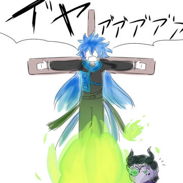 もう頭ん中ずっとこれ