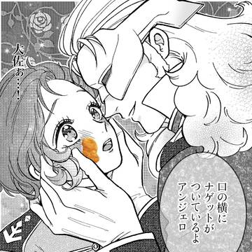 フルアンまとめ