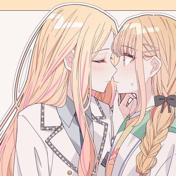 せなこと