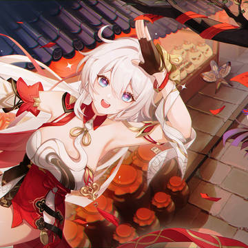 新年快乐！