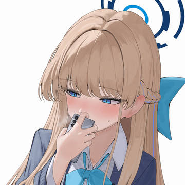 恥ずかしがるトキ