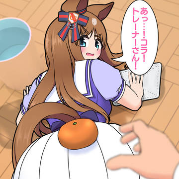 デカケツ鏡餅グラスちゃん