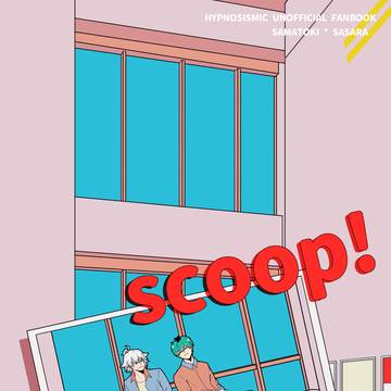 【02/09VRF2025】さまささ新刊サンプル