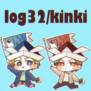log32【ftr】