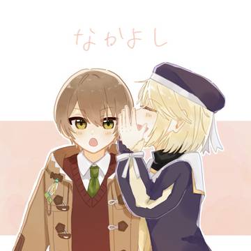 まほやくログ