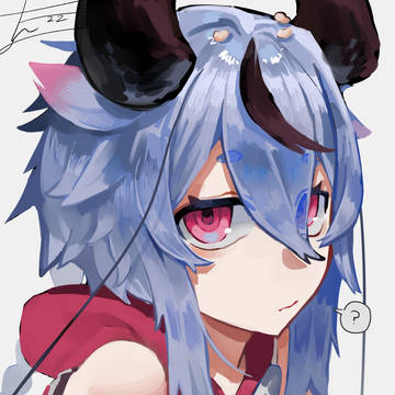 豆残ってるよ