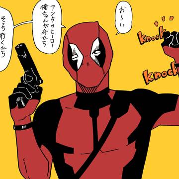 dpwv中心amcm夢まとめ