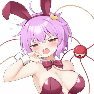 バニーさとり