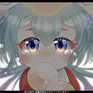 海野 朋(未実装)