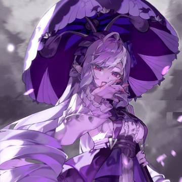 Vivian