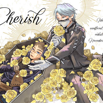 【納占】Cherish【再録】