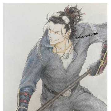 no title
