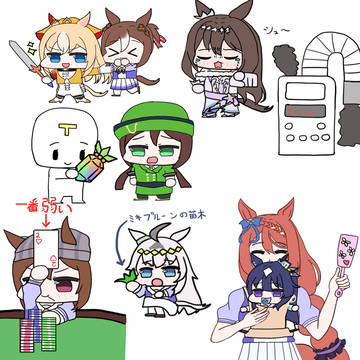 ウマ娘詰め合わせVol.2