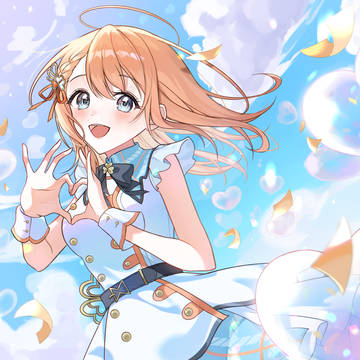 みのり