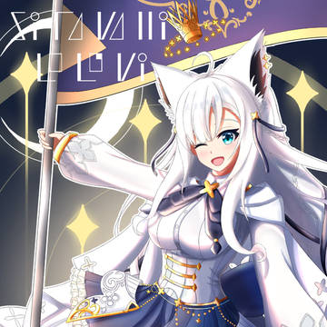 セイント衣装フブキちゃん🌽(別verあり)